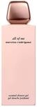 all of me - Shower Gel 200ml