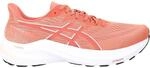 Asics GT-2000 12 Damen Orange Laufschuhe 019bb2c4-d4e1-73c7-b73e-85782c47dba0
