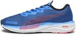 PUMA Unisex Velocity NITRO 2 Laufschuhe 56381cc1-12d7-436e-9623-91ef09ab9584