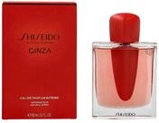 Shiseido Ginza Intense Edp Spray.