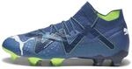 PUMA Herren FUTURE ULTIMATE FG/AG Fu&szlig;ballschuhe...