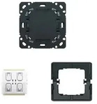 Busch-Jaeger BT-switch, Einsatz 6716UBT