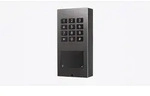 DoorBird A1121 Aufputz IP Zutrittskontrollsystem Titan-Optik als PVD...