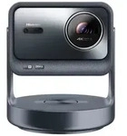 Hisense C2-Ultra, Hisense C2 Ultra 4K TriChroma Laser Projektor