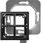 Gira Set IP44 Schalter/Taster System 55 325400