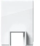 GIRA 106903, Gira Adapter Kanaleinf. 15 x 15 mm System 55 Reinwei&szlig; 106903