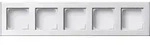 Gira Profil 5-fach Profil 55 reinweiss 136427