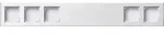 Gira Profil 5-fach Profil 55 600 reinweiss 136527