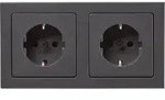 Berker Steckdosen-Kom SCHUKO 2f m 47206096