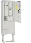 ABN Z&auml;hleranschlusss&auml;ule SZ205ZA2500