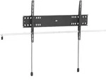 Vogels Display Wandhalterung PFW4700 sw