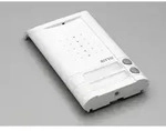 Ritto Minivox T&uuml;rstation 1271042