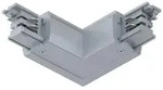 Paulmann Verbinder 913.70
