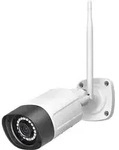Indexa IP-&Uuml;berwachungskamera WR120B4