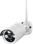 Indexa WLAN-&Uuml;berwachungskamera WR100B