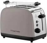 RUSSELL HOBBS Toaster 26931-56 Mokka