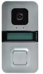 Grothe LAN T&uuml;rstation silber vidoora VD 720-L si