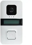 Grothe WLAN T&uuml;rstation wei&szlig; vidoora VD 720-W ws