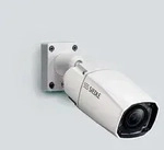 Siedle&amp;S&ouml;hne Systemfreie externe Kamera CE 600-02