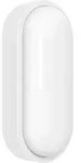 IDV (Megaman) LED-Ovalleuchte mit Sensor MT69075