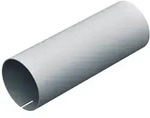 Helios Ventilatoren Wandeinbauh&uuml;lse KWL 45-160 WH