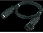 Warema Sonnen Leitungsverl&auml;ngerung 4m 634043