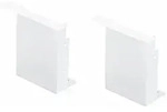 Philips Lighting Endkappen-Set (VE2) RC530ZEPWHSET(2PCS)