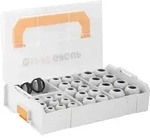 Lapp Zubeh&ouml;r SKINTOP-CLICK-L-BOXX-MINI CLICK SORTIMO L-BOXX