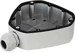 Hikvision Kabelanschlussbox DS-1280ZJ-DM25