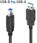 PureLink Aktiv Kabel 20m DS3000-200