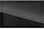 Gira Wohnungsstation Video IP+ 123705