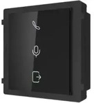 Hikvision Klingelmodul DS-KD-IN