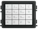 Busch-Jaeger Tastatur-Modul A251382K-W-03