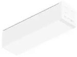 Brumberg Leuchten Endbox 237mm leer ws BESB-0 ws