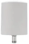 Weidm&uuml;ller WLAN-Antenne IE-ANT-P-ABG-75-9-NF