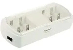 H&uuml;ckmann Ladeger&auml;t BQ-CC15 BQ-CC15E/1B