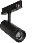 Ledvance LED-Stromschienen-Strahler TRSPZOOMDIMP30W930BK