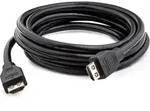 Kramer UltraHigh-Speed HDMI Kabel C-HMU-9