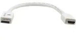 Kramer Adapterkabel ADC-DPM/HF