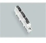 W&ouml;hner Reiter-Sicherungs-Schalter 31525