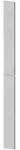 Siemens Dig.Industr. SIVACON S4 Abdeckung 8PQ3000-2BA50