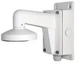 Hikvision Wandhalterung DS-1272ZJ-110B
