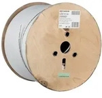 Kathrein Koaxialkabel LCD 111 A+/500m Eca