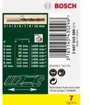 Bosch Power Tools Holzbohrer-Set 2607019580