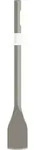 Bosch Power Tools Spatmei&szlig;el 1618631001