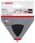 Bosch Power Tools Klettgewebeersatz 2601099044