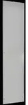 Rittal Seitenwand VX 8105.245 (VE2)