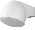 Gnosj&ouml; Konstsmide AL LED-Wandleuchte 7531-250