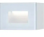 Gnosj&ouml; Konstsmide AL LED Wandleuchte Chieri 7862-250
