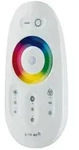 Paulmann Controller 797.97
